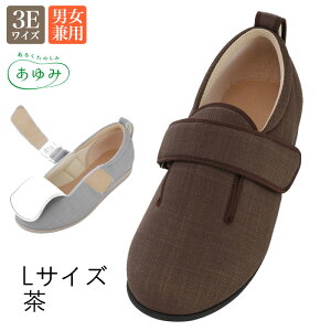 Z[ yyz _u}WbN3 1097 / LTCY F23.0`23.5cm  y ނ ̎ p Op {ݗp 㗚 nrV[Y @V[Y b W2067