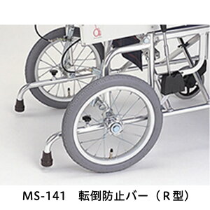 ]|h~o[iR^j1䕪@MS-141