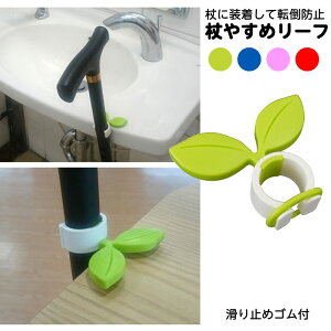 yz_[z₷߃[t Xx~ ̏ z_[ ACfAObY ̓]|h~ ObY W2058