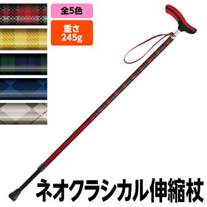 Vim lINVJ ACr[ Lk 75`90cmi7iK^2.5cmj XebL  hV̓ ̓ ̓ Mtg `FbN w2266