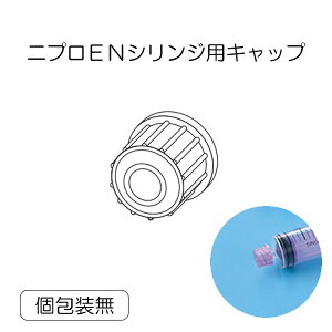 jv y50zENVWLbvPi  KiF60-003