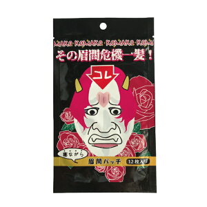 yQȂԃpb`KOMAKO@12z DM֑@ŖڗȂԃpb`@łV[g@ԃV[g@₷ ԃV[g@KOMAKO@ڂƁ@Ɓ@ԁ@ e@قꂢ