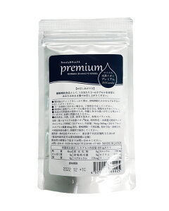 【クロスピィー 水素サプリ マイナス水素イオンプレミアム 210カプセル】 水素サプリ 美肌サプリ 水素水 水素水カプセル 水素サプリメント サンゴカルシウム ピュア水素 エ