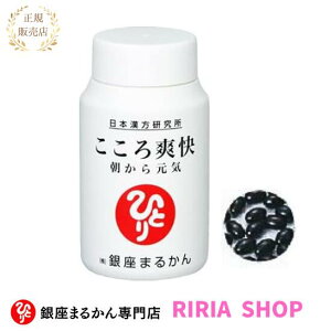 ܂邩 u ZgW[Y[gGLX EPA DHATvg