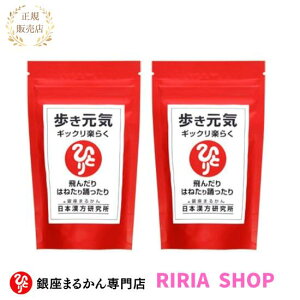 C MbNy炭ij240g@2Zbg܂邩