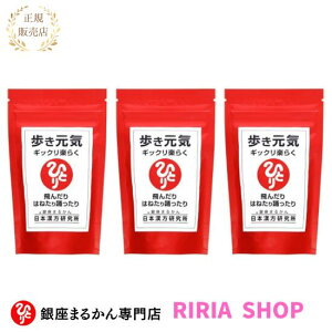 C MbNy炭ij240g@3Zbg܂邩