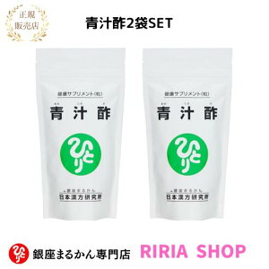 `|@480@2Zbg܂邩