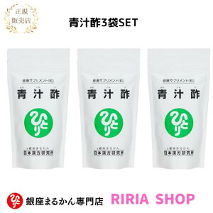 `|@480@3܃Zbg܂邩