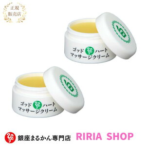 Sbhn[g}bT[WN[@2Zbg܂邩