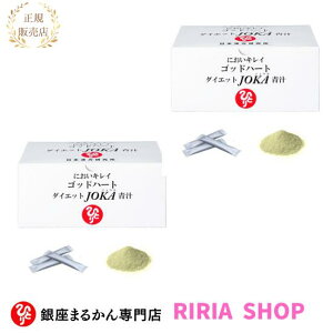 Sbhn[g_CGbgJOKA`2Zbg܂邩