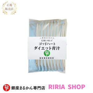 Sbhn[g_CGbg`10{܂邩