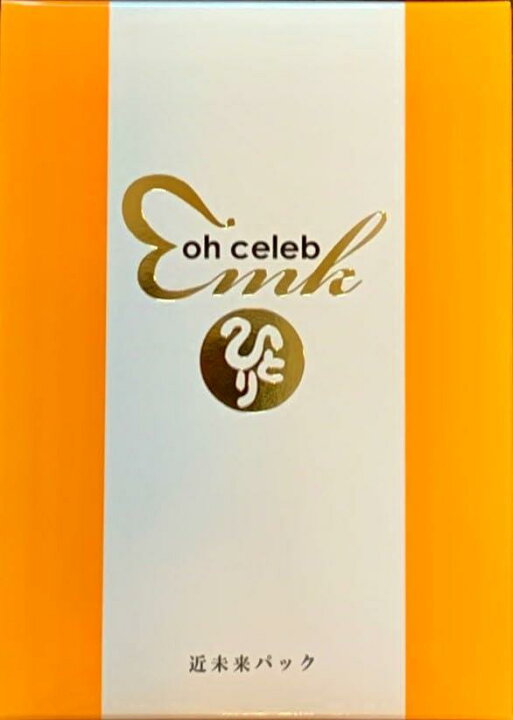 楽天市場】ohセレブ 近未来 ながら パック☆銀座まるかん : りりあしょっぷ