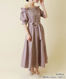 楽天市場 ランダ ワンピースの通販