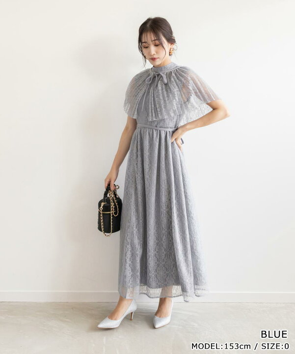 楽天市場】【20％OFF】RANDA/ランダ/マルチWAYケープ付きレース  
