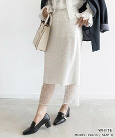 【70%OFF】RANDA/ランダ/スパンコールスカート/BS34141/YH【24AW】▲△