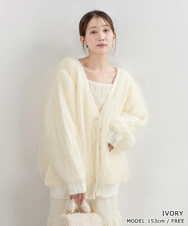 楽天市場】【50%OFF】RANDA/ランダ/ボリュームチュールニット 