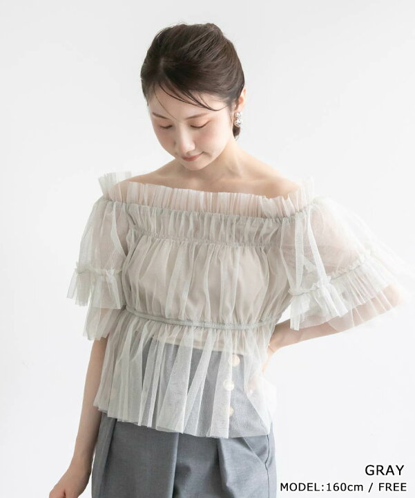 楽天市場】【30%OFF】RANDA/ランダ/ラメチュールギャザーブラウス 