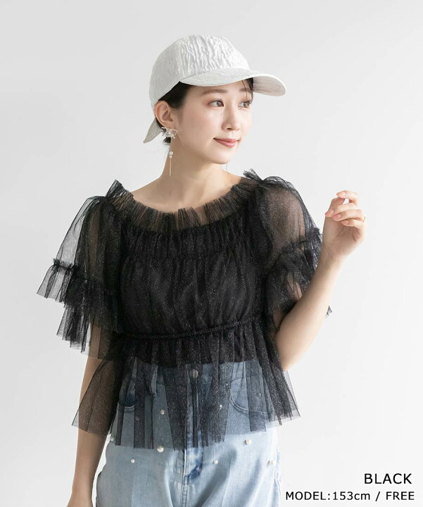楽天市場】【30%OFF】RANDA/ランダ/ラメチュールギャザーブラウス 