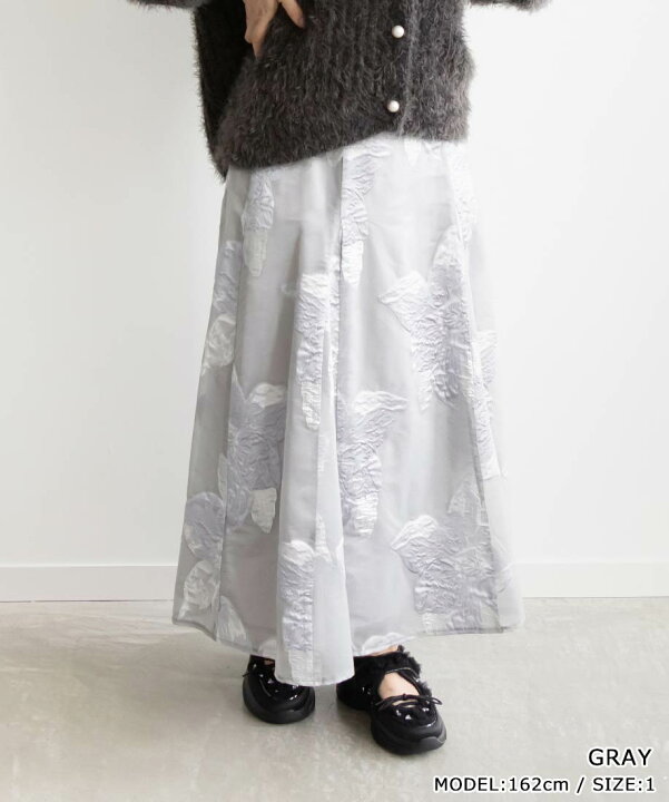 楽天市場】【30%OFF】RANDA/ランダ/フラワージャガードフレアスカート  