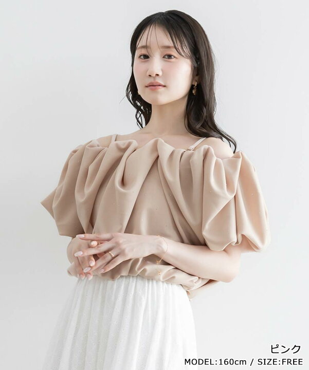 楽天市場】【30%OFF】RANDA/ランダ/ボリュームオフショルダートップス 