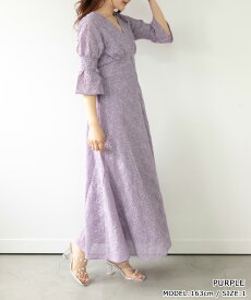 楽天市場 Randa ワンピース レディースファッション の通販