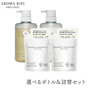 yő555~X[p[Z[N[|zzzrWi A}LtB I[KjbNVv[&g[gg CXgVC Iׂ{glփZbg rWi AROMA KIFI MOIST&SHINE 