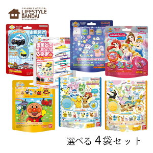 yő25%OFFJXNLON[|zzzIׂ oX{[ ( oX{ ) 4_Zbg т炽܂ tBMA RNV  q lC j̎q ̎q |P