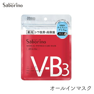 X^COBCL T{[m pЂƃ}XNWR 10 1 VP ێ n pbN V[g}XN