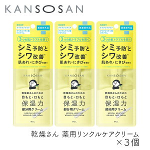  pNPAN[ 20g 3 J\ET X^COBCL