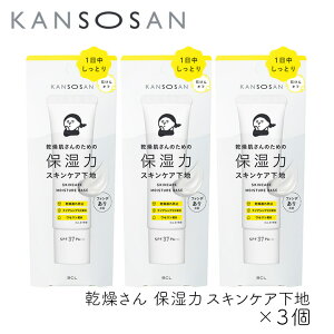  ێ̓XLPAn 30g 3 J\ET X^COBCL