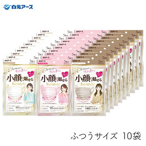 yő555~X[p[Z[N[|zzzr[X^C v[c^Cv }XN 5×10܃Zbg A[X sDz v[c be style