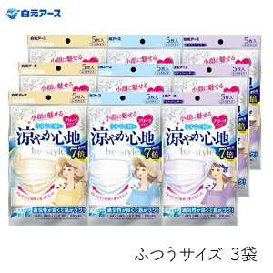 r[X^C v[c ₩ Sn 53 be style }XN sDz A[X