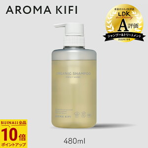 A}LtB@I[KjbNVv[ CXgVC 480ml 1 rWi AROMA KIFI MOIST&SHINE {g A} C PA