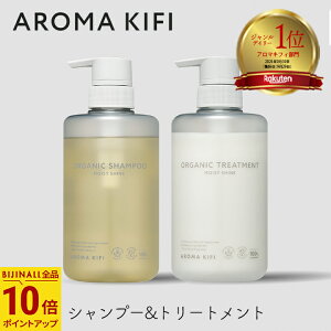 yő555~X[p[Z[N[|zzzA}LtB I[KjbNVv[g[ggZbg CXgVC 480ml e1 rWi AROMA KIFI MOIST&SHINE mVR l 