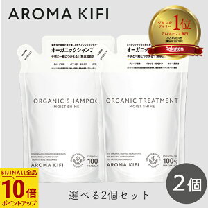 yő555~X[p[Z[N[|zzzA}LtB I[KjbNVv[&g[gg CXgVC l 400ml Iׂ2Zbg rWi AROMA KIFI mVR VR 