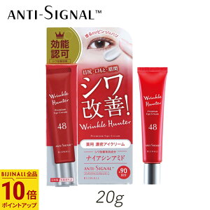 rWi A`VOi@Nn^[ 20g 1 ACN[ ܂Ԃ qA_ R[Q Z~h  ڌ   邨 ێ Z n σm  XyVPA