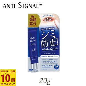 rWi A`VOi zCgNGXg 20g 1 ACN[ ܂Ԃ  V~ iCAVA~h qA_ R[Q Z~h ZN[  q 邨 O 