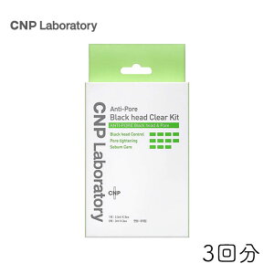 CNP Laboratory ubNwbh NALbg 3 Xet@j[ϕi