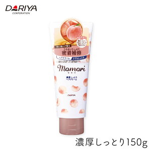 yő555~X[p[Z[N[|zzz _ ZƂ wAN[ 150g 1 momori wAPA wACN 邨 C VAo^[z