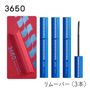 yő555~X[p[Z[N[|zzz3650 }XJ[o[ 3{ It [o[ san roku go zero ێ }XJ  F