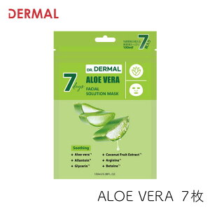 V[g}XN _[} AG ALOE  }XN 7 hN^[_[} 7D\[V}XN e Ƃ XLPA  ێ 邨