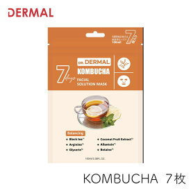 シートマスク ダーマル こんぶ茶 顔 マスク 7枚入 ドクターダーマル 7Dソリューションマスク 美容 ハリ ツヤ ブラックティー 抗酸化 しっとり スキンケア 乾燥 保湿 うるおい