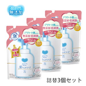 JEuh Y A nh\[v l 320ml 3 Ό fP[g h