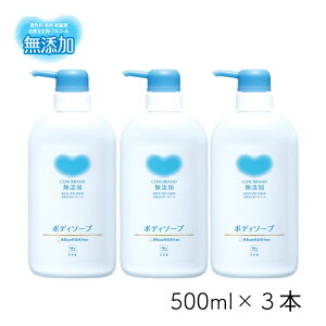 JEuh Y{fB\[v |v 500ml 3 Ό fP[g h