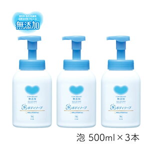 JEuh YÃ{fB\[v |vt 500ml 3 Ό fP[g h