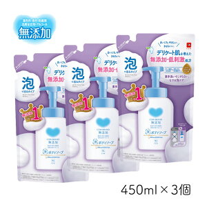 y111~N[|zz9/30܂ŁzJEuh YÃ{fB\[v l֗p 450ml 3 Ό fP[g h