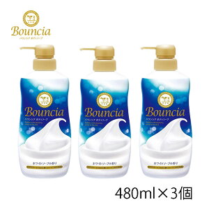 oEVA {fB\[v zCg\[v̍ Ό |v 480ml 3{Zbg ZA {fBEHbV ێ