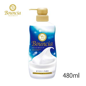 oEVA {fB\[v zCg\[v̍ Ό |v 480ml ZA {fBEHbV ێ