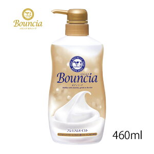 oEVA{fB\[v v~ACXg Ό |v 460ml ZA {fBEHbV ێ