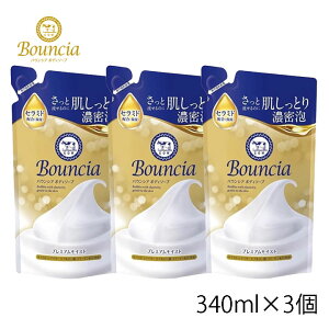 oEVA{fB\[v v~ACXg Ό l֗p 340ml 3 ZA {fBEHbV ێ